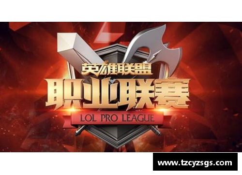 lol四大豪門叫什么？(edc18年拿到冠軍了嗎？)