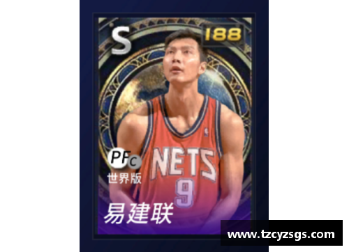 nba2konline維護(hù)到什么時(shí)候？(nba2konline2三測(cè)下次是什么時(shí)候？)