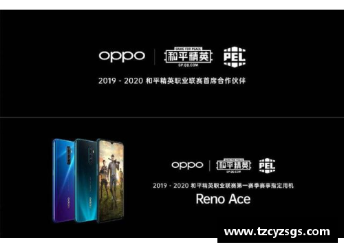 ace2換ace2pro有必要嗎？(ace2怎么開120刷新率？)